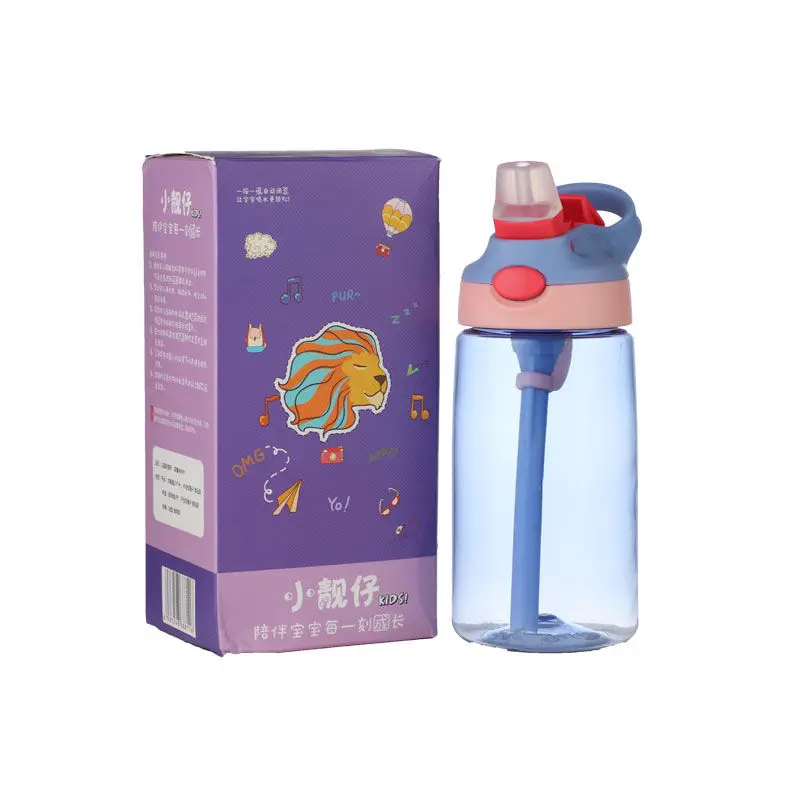 

Baby's water cup kindergarten drinking cup with straw children's anti falling and leaking straw cup children's duckbill cup kett