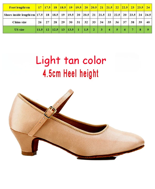 Light Tan 4.5cm heel Женские Бальные вечерние туфли для современных танцев; Сатиновые туфли для танго и вальса; обувь для сальсы с закрытым носком для девочек и женщин - Цвет: Light Tan 4.5cm heel