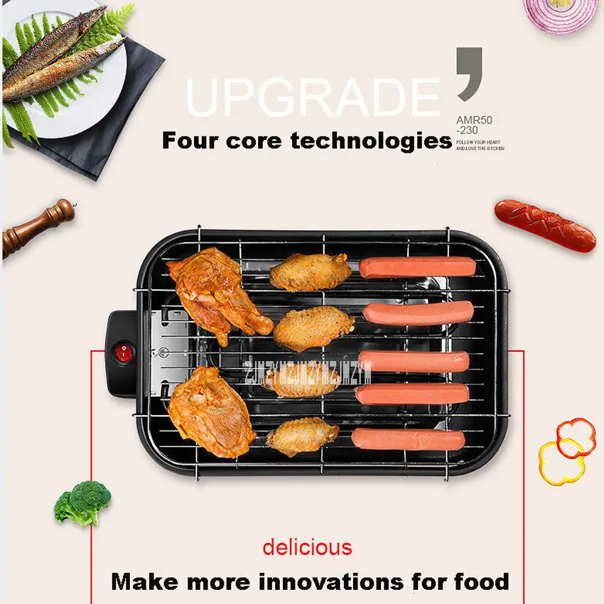 indoor small barbecue home smoke free multi function barbecue electric baking pan small skewer 220v 1300w amr50 230 free global shipping