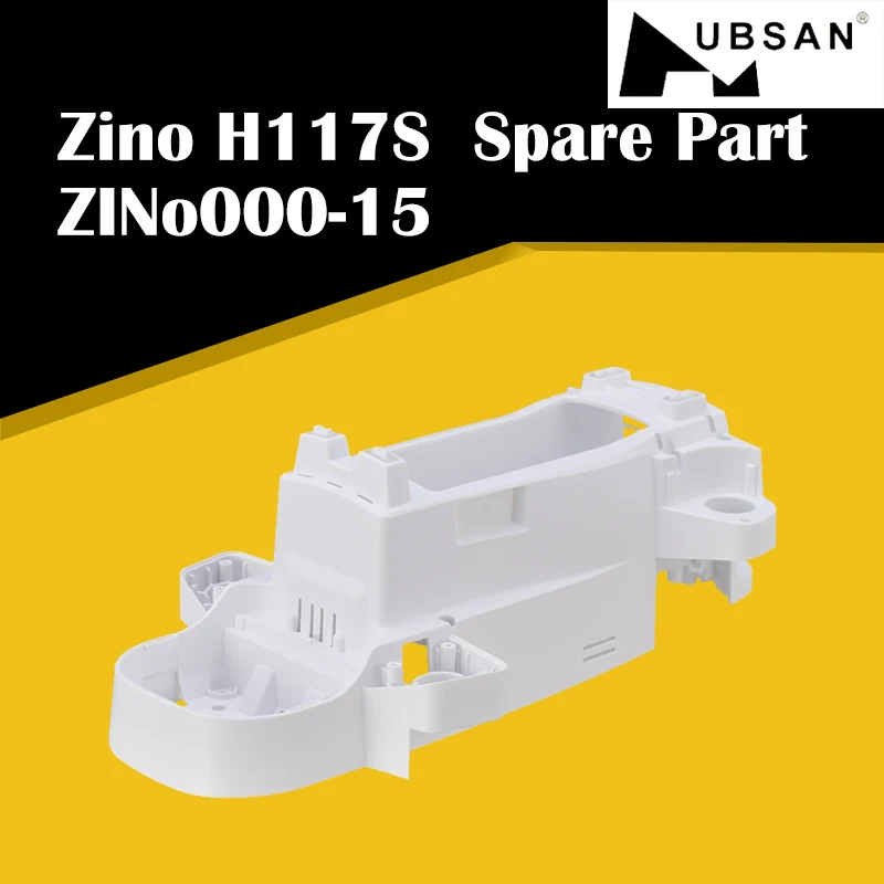 Hubsan Zino H117S Радиоуправляемый Дрон Квадрокоптер запасные части ZINO000 17 нижняя часть