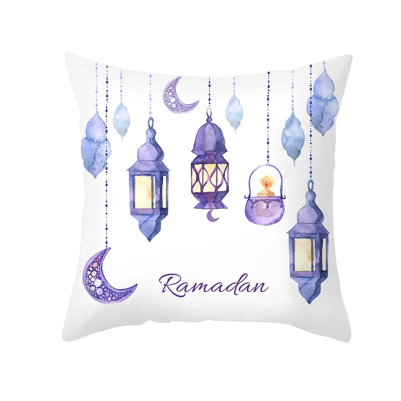 

45x45 Ramadan MUBARAK Cushion Cover Eid Mubarak Decoration Islamic Muslim Party Favors Islam Gifts Eid Al Adha Ramadan Kareem