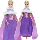 Высокое качество, сказочное платье, кружевное платье принцессы, свадебная одежда, фиолетовый плащ, Одежда для куклы Барби, 12 дюймов, аксессуары, детская игрушка