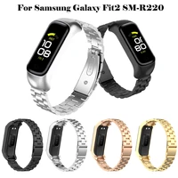 stainless steel watch band strap for samsung galaxy fit2 sm r220