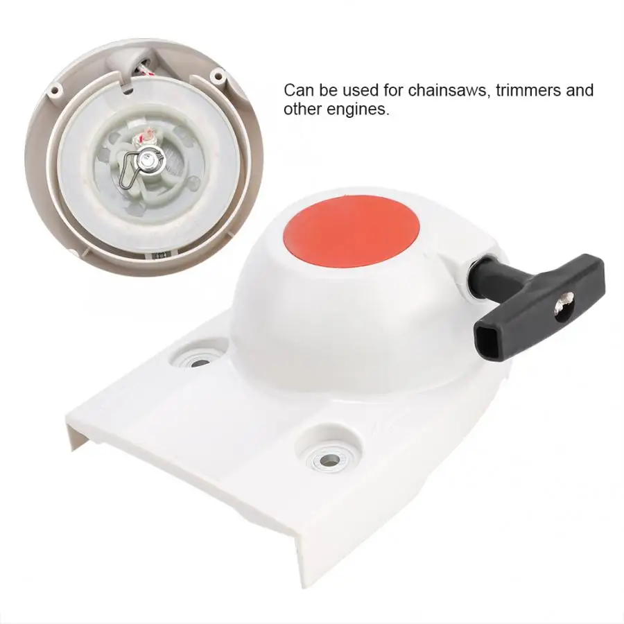 Пусковое устройство для газонокосилки с дополнительным вытяжным шнуром