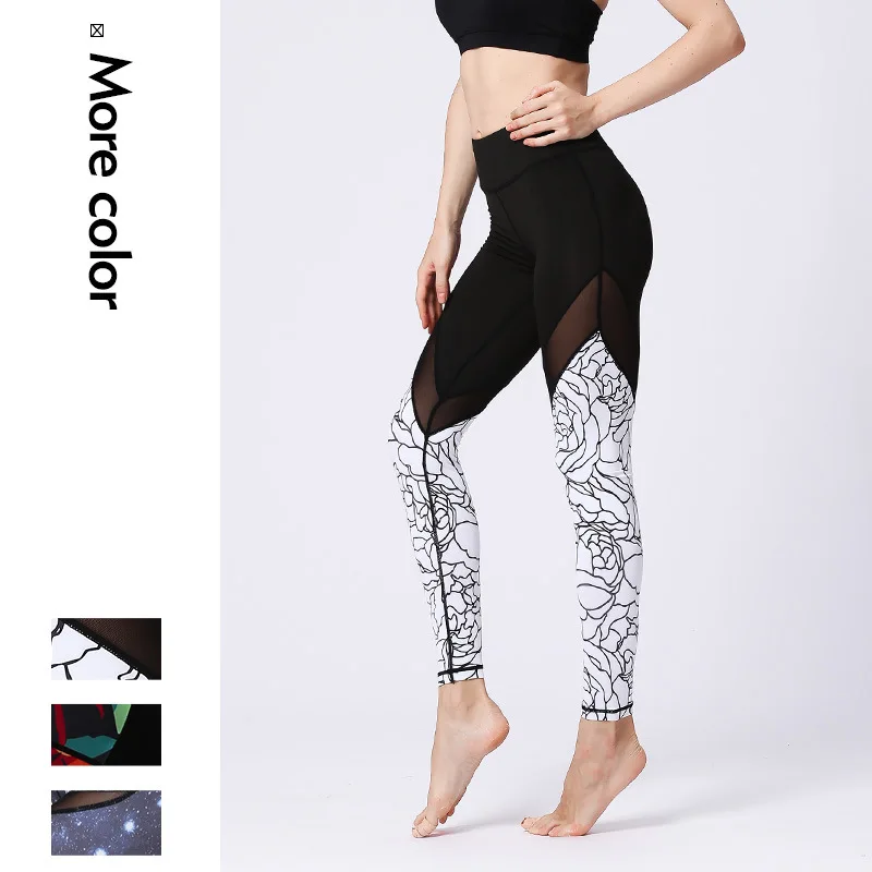 

Women Yoga Pant Sweatpants Elastic Quickly Dry Compression Legging Jogger Exercise Running Workout Gym Pant Trouser Sportswear