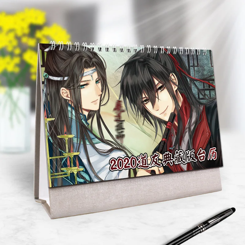 Новинка аниме Mo Dao Zu Shi Настольный календарь Wei Wuxian DIY настольные календари ежедневник календаря,01~,12