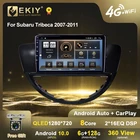 EKIY для Subaru Tribeca 2007-2011 Android автомобильное радио QLED 1280*720 6G + 128G Мультимедийный видеоплеер GPS-навигация стерео 2din DVD
