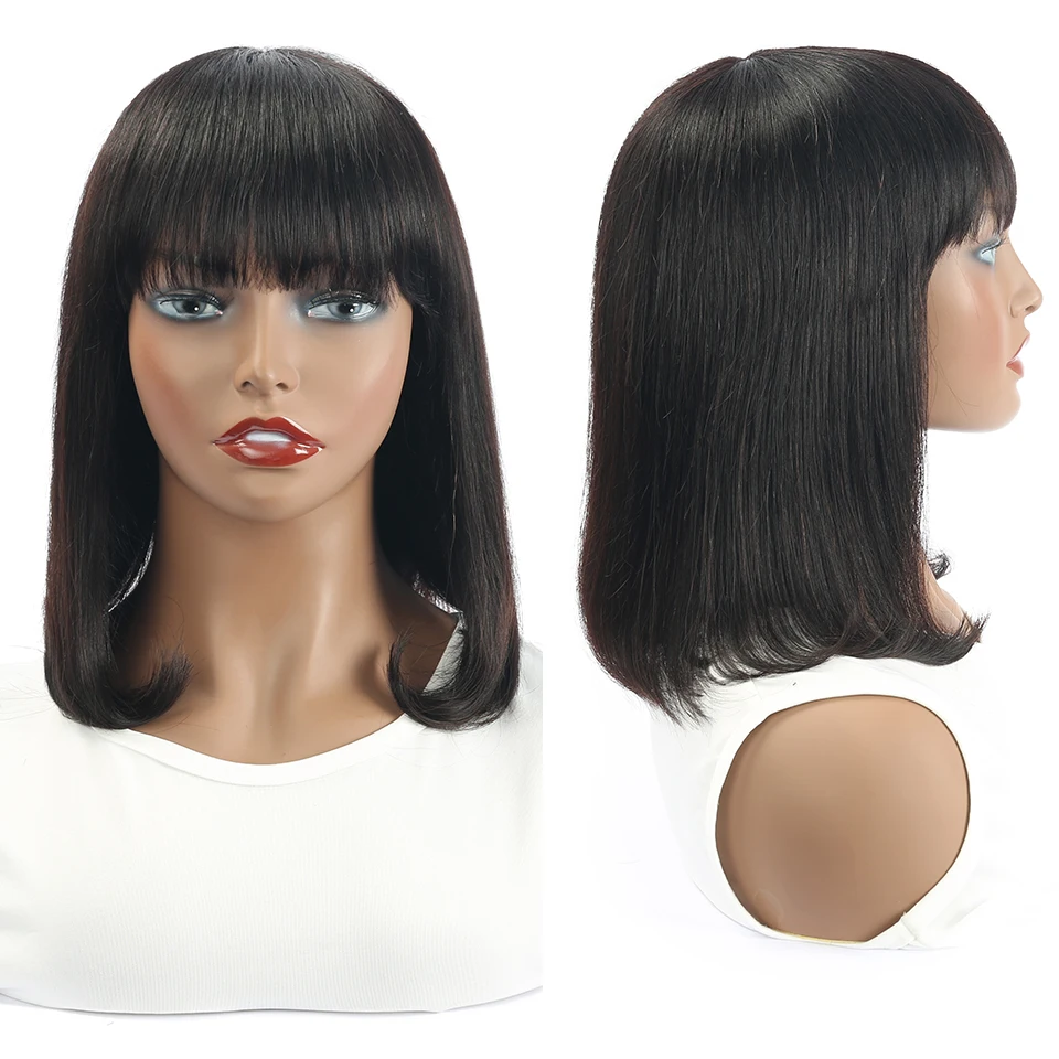 Бразильский парик естественная красота плюс прямые короткие Боб человеческие