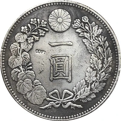 

Оптовая Продажа Япония 1 юань 29 лет копия монет 100% Копер производство