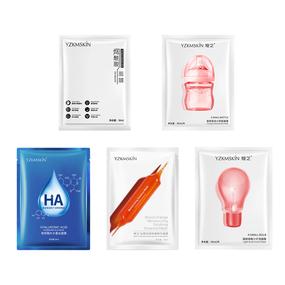 Обернутая маска светящаяся лампочка для лица никотинамидная детская подтяжки