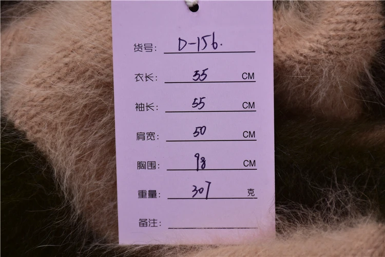 

female women hairy fluffy mink cashmere knitted o-neck striped loose pullover angora rabbit fur winter jumper sweater pull tops