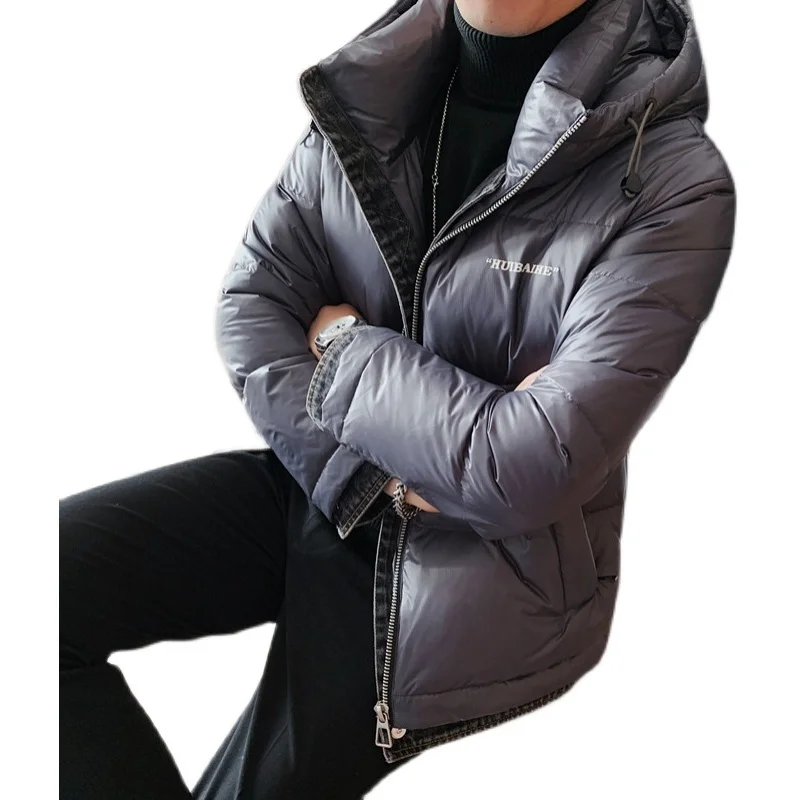 Winter Thick Warm Men's Down Jackets Fashion Hooded Duck Down Jacket Denim Stitching Waterproof Outdoor Coat Parkas Men Clothing