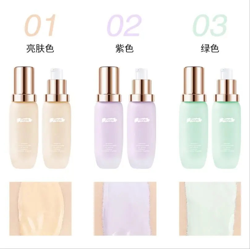 

NOVO Isolation Cream Oil Control Concealer 3-in-1 Makeup Primer Whitening Moisturizing Moisturizing Makeup T1418