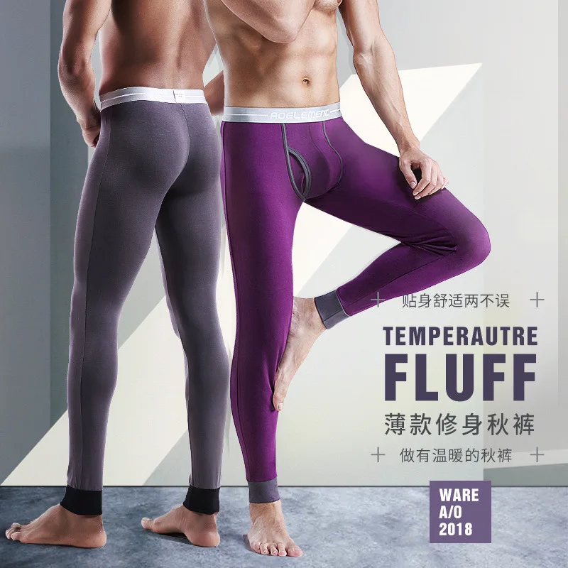 New 2020 new men's thin warm long trousers Slim modal thermal pants autumn and winter thin leggings cotton