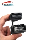 Автомобильный диагностический кабель, 20-16 контактов, OBD2