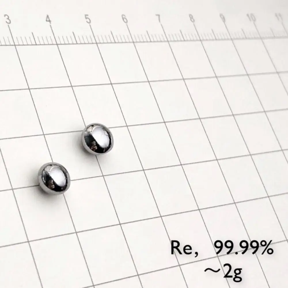 

99.99% Rhenium rare metals (solid 2g pellet)
