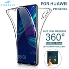 Силиконовый чехол с поворотом на 360 градусов для Huawei P40 Lite E P30 P20 P40 Pro Y7P Y6 2019, прозрачный двойной чехол для Honor 20S MAR-LX1H