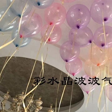 50 шт. неоновые пузырьки 10 дюймов 2 3 г|birthday party|birthday party balloonsbirthday celebration |