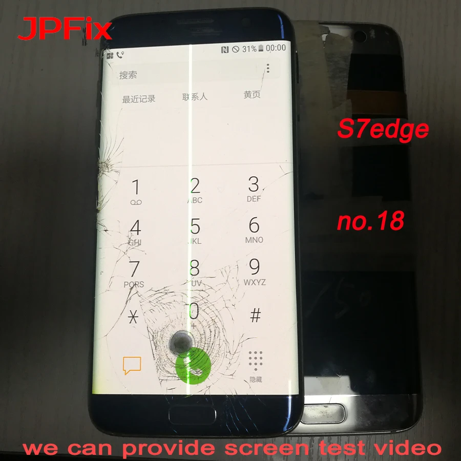 JPFix For Samsung S7 edge G935A G935FD G935V G935S LCD Practice Screen Assembly Cracked Glass Frame Separate File Transfer Using | Мобильные