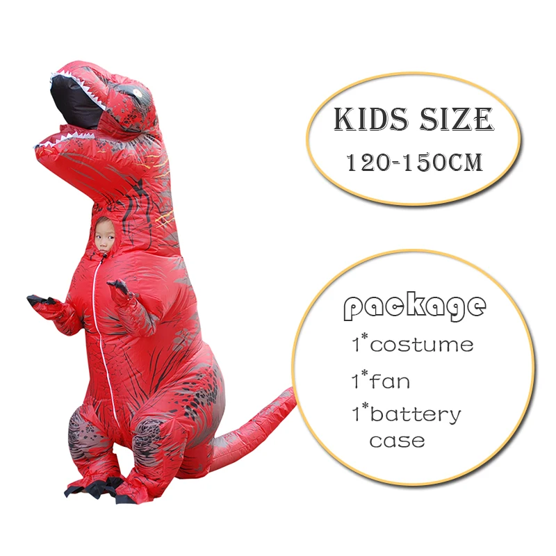 Надувной костюм тирекса для взрослых и детей костюмы косплевечерние в стиле