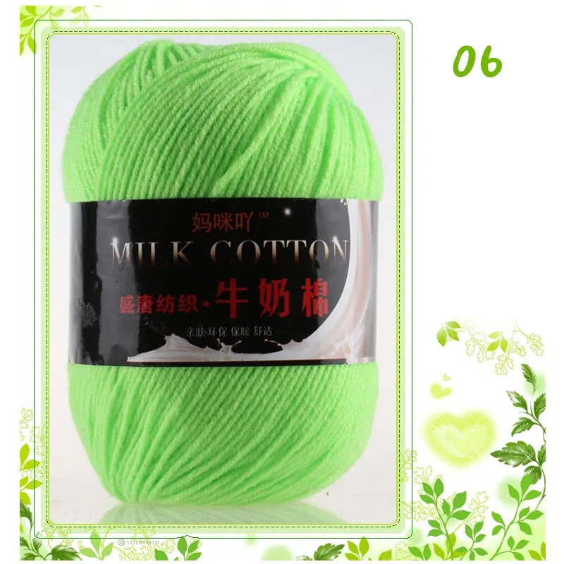 a06 1 шт. = 50 г, вязаная шерстяная пряжа из молочного волокна и хлопка, мягкая теплая детская пряжа для ручного вязания, теплая пряжа для вязания шарфов и шапок своими руками - Цвет: a06