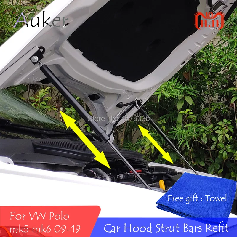 Для 2009- VW Polo MK5 MK6 6R/6C/61/AW ремонт капота газовая пружина амортизатор подъем поддержка ing стойки штанги Поддержка штанги автомобиля-Стайлинг