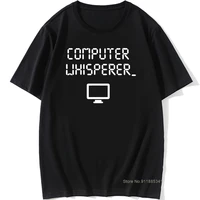 computer tech support geeks funny it t shirt gifts unisex graphic vintage cool cotton short sleeve t shirts o neck harajuku