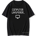Компьютерная техническая поддержка Geeks смешная IT футболка подарки унисекс графика винтажная крутая хлопчатобумажная ткань с круглым вырезом Harajuku