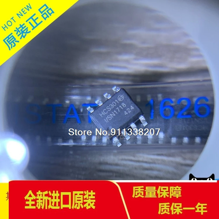 

5PCS/LOT HCS300 HCS300-I SN HCS301-I SN HCS301 HCS301T-I SN