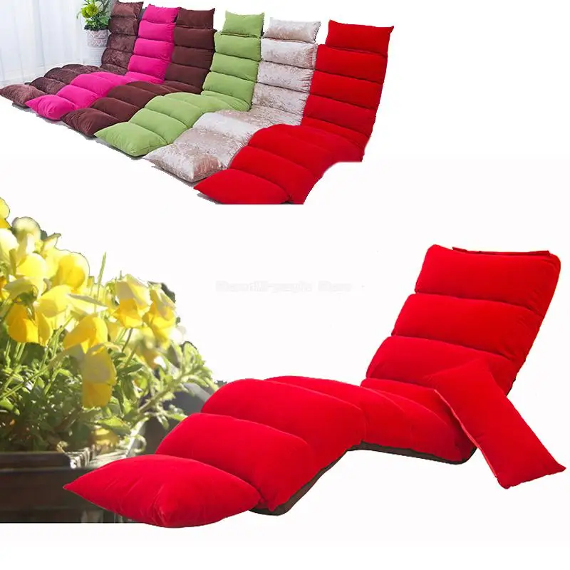 Напольный стул шезлонг современная мода 6 цветов комфортная кровать для гостиной