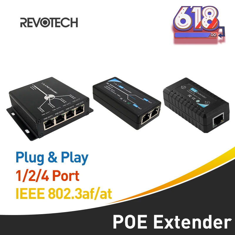 Удлинитель POE Plug & Play 10/100 Мбит/с IEEE 802.3at/af Стандартный для IP Камера продлить 100 120