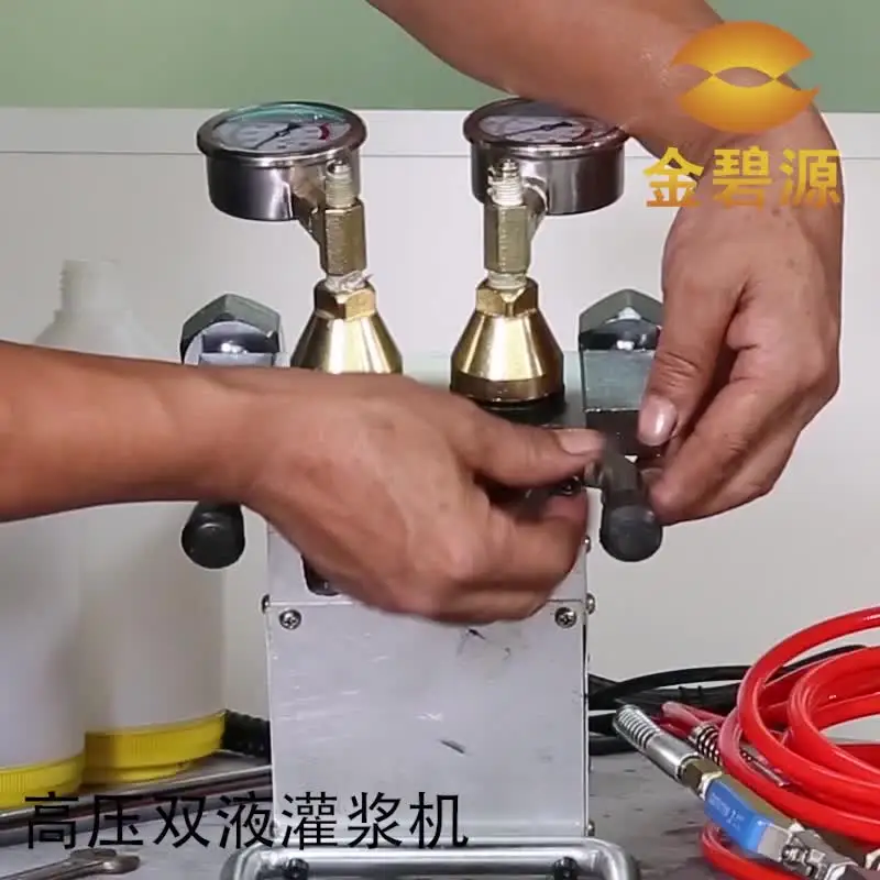 

High Pressure Two component liquid high pressure PU Foam injection grouting machine for sale