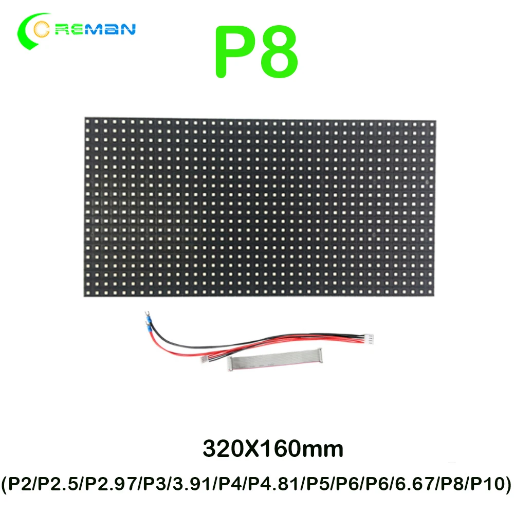 Светодиодный модуль с матрицей Aliexpress P8 RGB полноцветный светодиодный панель 40X20