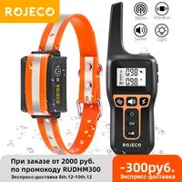 rojeco 1000m electric dog training collar light waterproof rechargeable pet anti bark control collar for dogs electric shocker