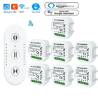 Модуль переключателя штор Tuya, Wi-Fi, голосовое управление, совместим с Alexa, Google Home