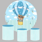 Синий и белый круглый фон воздушные шары вечеринка для мальчика день рождение Декор bear Baby Shower новорожденных круг баннер крышка фотозонт