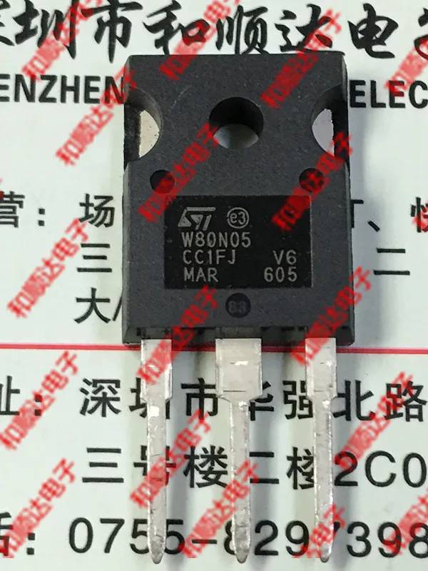 

1 шт. STW80N05 TO-247