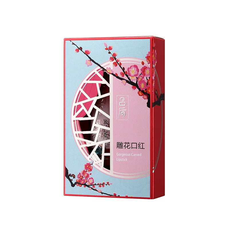 

Cosmetic Beauty Carving Silky Lipstick Female Matte Lasting Moisturizing Not Easy To Discolor Matte Waterproof Net Red Makeup