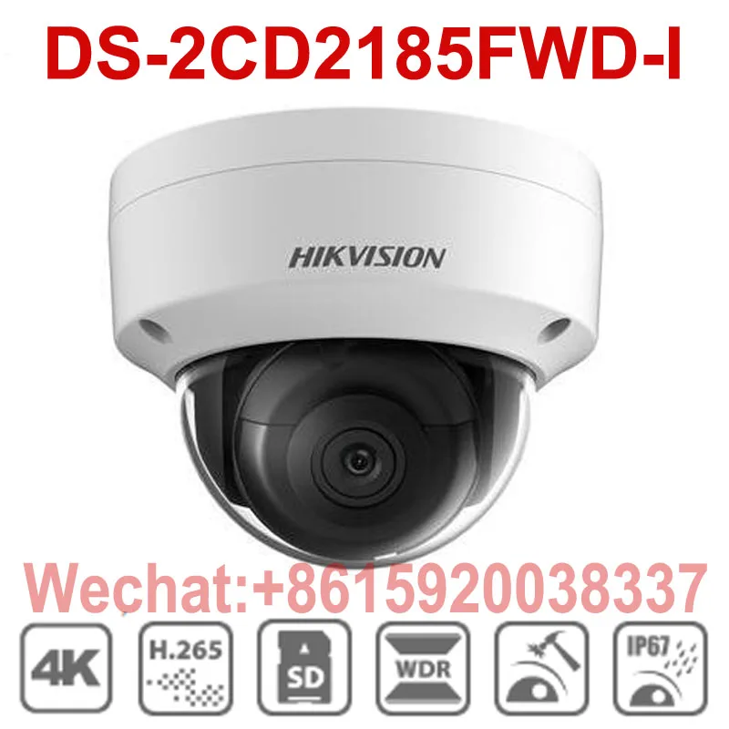 Hikvision DS 2CD2185FWD IS 8MP наружная купольная ip камера H.265 обновляемая CCTV с аудио и