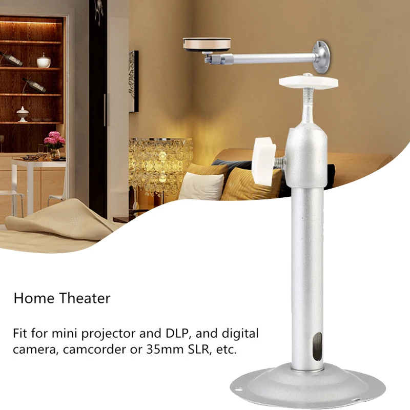 Подставка для проектора Регулируемый универсальный потолочный кронштейн