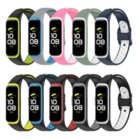 sport smart watch silicone strap for samsung galaxy fit2 sm r220 waterproof sweat proof smart watch strap accessories