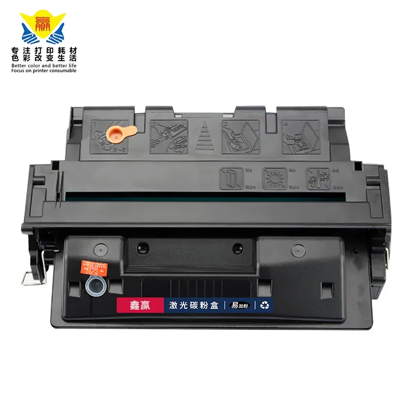 

JIANYINGCHEN Compatible C8061A Toner Cartridge for LaserJet 4000 4000N 4050 4050N laser printer