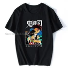 Футболка мужская хлопковая, забавный топ с принтом рассекающий демонов, рубашка в стиле аниме, уличная одежда в стиле Харадзюку, Kimetsu No Yaiba