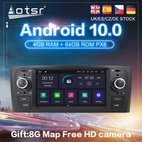 android 10 0 px6 for fiat punto linea 2007 2012 car gps navigation auto radio stereo dvd multimedia video player headunit 2din