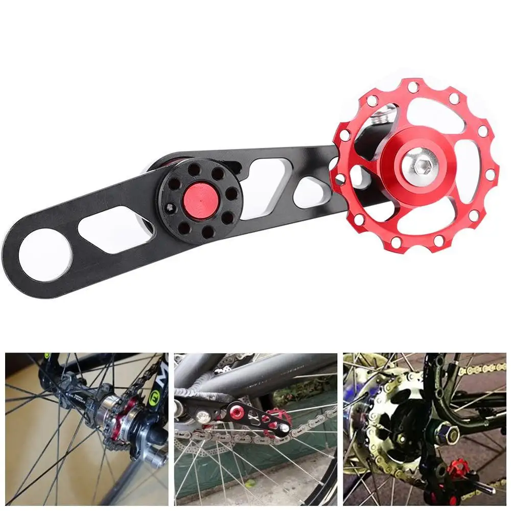 Велосипедная стабилизационная цепь эллиптическая звездочка Модифицированная