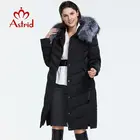 Astrid 2021 Зима Новое поступление зимняя куртка пуховик для женщин с меховым воротником цвета хаки, свободная одежда качественная Жeнскaя зимняя кyрткa FR-2160