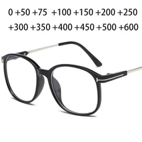 oversized square reading glasses unisex women men optical magnifier glasses luxury brand designer eyeglaases lesebrille 50 100