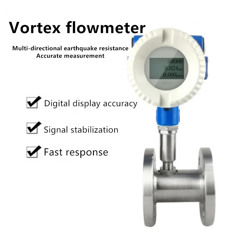 Турбинный расходомер/электромагнитный расходомер/жидкость/газ/вихревой уличный