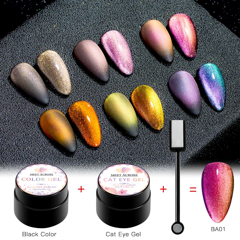 Гель лак MEET ACROSS для ногтей кошачий глаз 5 мл|Гель ногтей| |