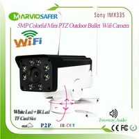 h 265 5mp human tracking wifi outdoor bullet wireless mini ptz network ip camera tf card slot two way audio sony imx335